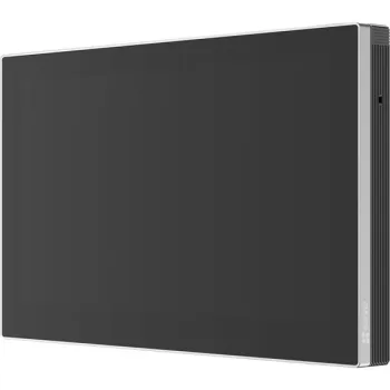 MONITOR BEZPRZEWODOWY EZVIZ SD7-1203905