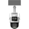 Kamera IP Dahua IPC-PTS2649C-3E3Z-4GB20-1220725