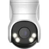 KAMERA HDCVI DAHUA HAC-PT1500A-IL-A-0280B-S2-1225237