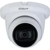 KAMERA HDCVI DAHUA HAC-HDW1231TMQ-A-0280B-1249922