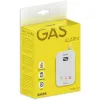 Czujnik gazu propan butan SafeMi SHG-02-1249972