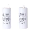 Zestaw Genius G-Bat 300 do bram 6m dwuskrzydłowych-1248718