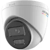 Kamera IP Hikvision DS-2CD1367G2H-LIU 4mm PL-1244068