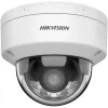 Kamera IP Hikvision DS-2CD2167G2H-LISU(2.8mm)(eF)-1244086