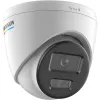 Kamera IP Hikvision DS-2CD1367G2H-LIU 4mm PL-1244067