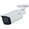 KAMERA HDCVI DAHUA HAC-HFW2501TU-Z-A-27135-S2