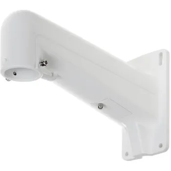 UCHWYT ŚCIENNY HIKVISION DS-1602ZJ-1247750