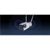 Kamera IP Reolink W430 WiFi 8MP 5x zoom 2,4GHz 5GHz-1256443