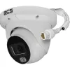 Kamera IP BCS LINE BCS-L-EIP26FCR3L3-Ai1-1259194