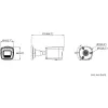 Kamera IP Hikvision DS-2CD1023G2-LIU 2.8mm PL-1258687