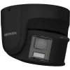 KAMERA IP HIKVISION DS-2CD2387G2P-LSU/SL(4mm)(C)/BLACK PL-1258116