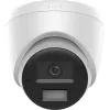 KAMERA IP HIKVISION DS-2CD1343G2-LIUF/SL 2.8mm PL