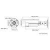 KAMERA IP HIKVISION DS-2CD2T43G2-2LI(2.8mm)-1255939