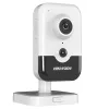 KAMERA IP HIKVISION DS-2CD2443G2-I (2mm) PL-1258119