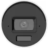 Kamera IP HikVision DS-2CD2083G2-LI2U(2.8mm)(BLACK) PL-1258390