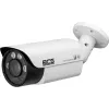 Kamera BCS UNIVERSAL BCS-TA65VSR7-1254752