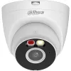 Kamera IP Dahua IPC-HDW1239V-A-IL-0280B-1252942
