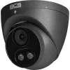 Kamera BCS POINT BCS-P-EIP25FSR3L2-AI2-G-1254469