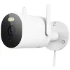 Zestaw Kamera IP Xiaomi AW300 + naklejka-1254139