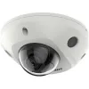 KAMERA IP HIKVISION DS-2CD2543G2-IWS (2.8mm) PL