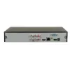REJESTRATOR 5W1 DAHUA XVR5104HS-4KL-I3-1250043