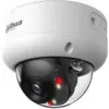 Kamera IP Dahua IPC-HDBW3849E-AS-IL-0280B-1259992