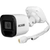 Kamera BCS BASIC BCS-B-TIP12FR3(2.0)-1254590