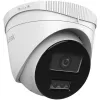 Kamera IP Hilook by Hikvision kopułka 4MP IPCAM-T4-30DL 2.8mm-1251897