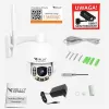 Kamera Zewnętrzna Obrotowa GSM na Kartę SIM Orllo Z7 PRO + Panel fotowoltaiczny SM6030 Pro-1256367