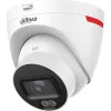 Kamera IP Dahua IPC-HDW2849T-S-LED-0280B-PRO-1259599