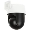 Kamera  Dahua SD2A500NB-GNY-A-PV-1257414