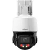 Kamera Dahua SD3E410DB-GNY-A-PV1