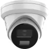Kamera IP Hikvision DS-2CD2383G2-LI2U/SL 2.8mm PL-1258752