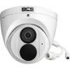Kamera BCS POINT BCS-P-EIP25FSR3-Ai2-1254518