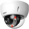 Kamera IP Dahua IPC-HDBW2449E-S-IL-0280B-1257387
