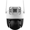 Kamera IP Imou Cruiser Z 5MP motozoom-1255973