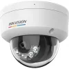 Kamera IP Hikvision DS-2CD1167G2H-LIU 2.8mm PL-1258733