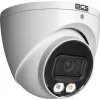 Kamera IP BCS LINE BCS-L-EIP15FCR3L3-AI1-1255415