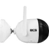 Kamera BCS LINE BCS-L-THOME01-1259257