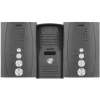 DOMOFON ''EURA'' ADP-51A3 ''DIFESA'' - 1-rodzinny, 2 unifony, interkom, grafit -1252132