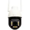Kamera IP Orllo zewnętrzna obrotowa zoom x10 4MPx ORLLO Z9 ULTRA-1256409