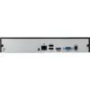 Rejestrator IP BCS POINT BCS-P-NVR0801-4KE-III-1252002