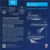 Kamera BCS UNIVERSAL BCS-EA18FWR3(2)-1254318