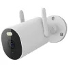 Zestaw Kamera IP Xiaomi AW300 + naklejka-1254138