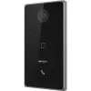Stacja bramowa Hikvision DS-KV6133-WME1-1258877