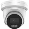 Kamera IP Hikvision DS-2CD2387G3-LIS2UY/SL 2.8mm PL-1258649