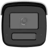 Kamera IP Hikvision DS-2CD2T47G3-LIS2UY/SL 2.8mm PL-1258654