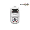 KAMERA IP DAHUA SDT4E425-4F-GB-A-PV1-0400-1253337