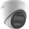 KAMERA IP HIKVISION DS-2CD1321G2-LIU(2.8mm) PL-1258510