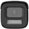 Kamera IP Hikvision DS-2CD2647G3T-LIZSY 2.8-12mm BLACK PL-1258668